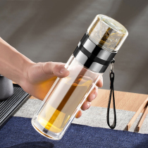 Praise tea water separation double glass tea cup male personal special transparent travel portable filter water Cup