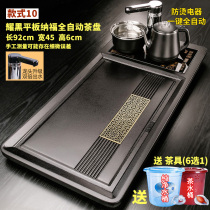 Tea set Tea tray Office household solid wood tea table tray Integrated automatic kettle set set