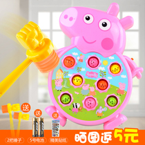 Electric Gopher toys baby 1-3 years old infant puzzle 12 months boys and girls beating childrens toys