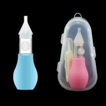 Baby nasal suction device for childrens household nose suction artifact infant newborn nose baby nose suction device cleaning