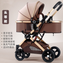Newborn baby gift full moon gift newborn baby supplies 100-day newborn gift box gift high-end meeting gift