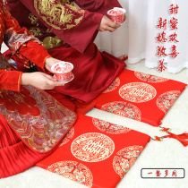 Sitting blessing mat Wedding pair Tea mat Wedding kneeling mat Wedding Wedding kneeling mat Wedding toast tea kneeling mat pair of knots