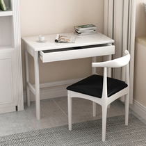 Nordic bedroom small desk Home Mini long 60 70 80cm small apartment solid wood width 45cm learning computer desk