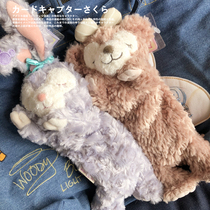 Japanese cute cartoon Duffy bear Shirley Mei Stella Bunny plush doll shape childrens pen bag