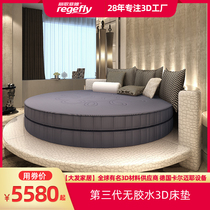 Lige Fiya 3D round mattress foldable double mattress diameter 2m can be customized mattress