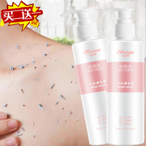 Frost body white white and goose goose corneal corneal neck black