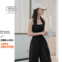 BIOLIVING 100 Vuxi with chest cushion obliterted harness vest woman 9837