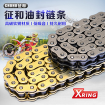 Zhenghe oil seal chain HX428 520 525 Huanglong 600 GW250gsx250r silent motorcycle chain
