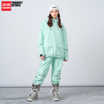 NANDN ski suit single and double board women waterproof and warm windproof snow pants men solid color thick NC132 206