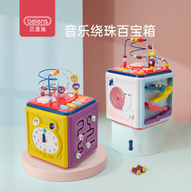 Benshi multi-functional hexahedron puzzle beads baby beat drums children early education baby toys 1-2-3 years old