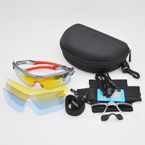 Riding glasses anti-glare UV wind and sand road mountain bike motorcycle outdoor sports goggles set