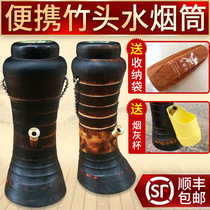 Mini hookah bamboo natural handmade mens portable hookah bucket bucket Guangdong Yuexi Yunnan smoking set