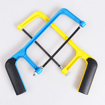 Top craftsman 6 inch mini saw Frame aluminum alloy hacksaw frame manual saw band saw blade woodworking saw Iron
