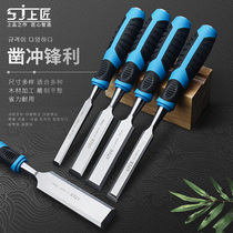 Upper craftsman anti-knock handle woodwork chisel wooden chisel flat chisel flat chisel flat chisel knife Carpenter tool slotted wood chisel set