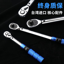 Top craftsman adjustable torque wrench torque wrench torque device electronic digital display car spark plug kilogram wrench