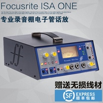Focusrite ISA ONE Single channel microphone instrumental words with microphone preamplifier