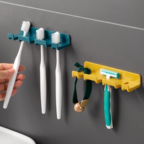Toothbrush shelve-free mouthwash cup brushing cup brushing cup hanging wall-style toilet wall-mounted storage case tooth cylinder suit