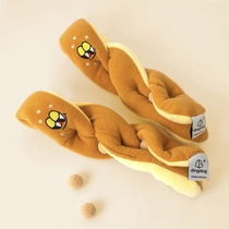 Spot mollypets * Korea pagoda dog stash sniff plush toy