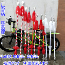Teng pole red tassel gun drama Opera red flower gun Peking opera props knife Ma Dan martial arts stick children dance red tassel gun