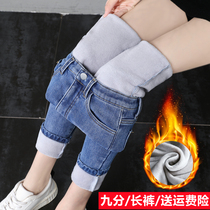 Winter plus velvet padded jeans women 2021 New High waist nine points stretch thin tight body warm long pants