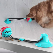 Dog sucker toy resistant to bite molars sound interactive suction Earth pet pull tug of war ball big dog dog ball