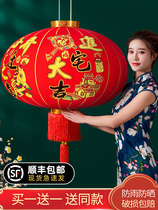 Joe Accommodate New Residence Lantern Chandeliers China Wind Entrance home Hanging Pendant Pendant Balcony Pair of Villa Big Doorway Outdoor Waterproof