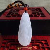 Natural White Jade Guanyin pendant dripping Guanyin jade necklace station Guanyin Bodhisattva male pendant Ping An Jade Pei