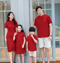 Chinese style parent-child dress mother and child cheongsam female skirt high-end foreign style dress summer family photo shoot