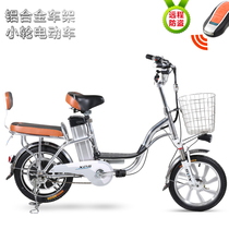 Public Desen Electric Bicycle Aluminum Alloy Frame Small Lithium Battery Motorcycle Ladies Battery Car Mini Bike