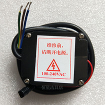 Supply American standard urine sensor Squat sensor flusher accessories Power adapter battery box transformer