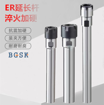 ER Extension Rod Rod Rod C16-ER8 ER11 ER16 100 length 150 length Type A M type