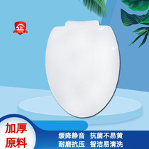 General TOTO toilet lid CW88B SWX707 SW985B SWN804RB CW188B toilet cover