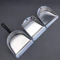 One-piece padded stainless steel dustpan handheld household garbage shovel single handleless shovel small handless gray bucket
