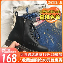 Love cotton linen 2021 new short boots female retro British thin flat real belt side zipper Martin boots women