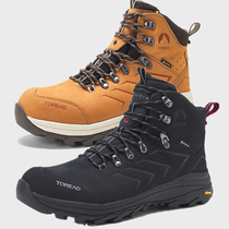 Pathfinder hiking shoes men and women 20 autumn winter outdoor Gore-Tex Waterproof high climbing shoes TFBI91001