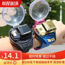 Net red same watch remote control car alloy Bugatti social people CAR children boys and girls Friends toy gifts
