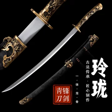 手工锻造绣春刀-手工锻造绣春刀促销价格、手工锻造绣春刀品牌- 淘宝