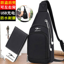 Chest Bag Men Bag Bag Single Shoulder Chest Front Sloped Satchel Canvas Casual Men Bag Oxford Cloth Pouched Cross Male Rucksack