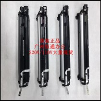 Kyocera DV-5230 Kyocera P5021 5026 5521 5526cdn cdw developer compartment