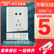 TCL Roglang Mei Han Yabai Switch Socket Wall Power Type 86 Two-Three Plug Five-Hole Socket Panel Package