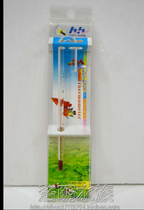 Tongfa crystal glass hanging cylinder thermometer with a thickness cylinder below 8mm