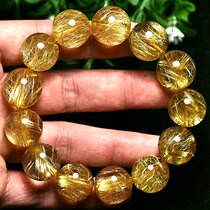 Brazil natural crystal gold crystal bracelet men and women a picture of hair cat eye titanium Crystal yellow hair crystal bracelet