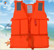 Adult quality camouflage fishing suit swimming flood control rafting surf vest life jacket help swimsuit with whistle