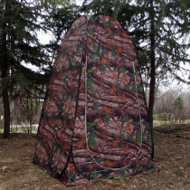 Outdoor camouflage birdwatching shed Fishing bath Bathing warm photography model changing clothes Changing tent Mobile toilet