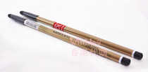 Crazy rush Hong Kong Lana Cane French Lana Ji Eyebrow pencil Eyeliner Black brown Gray 3 colors easy to color
