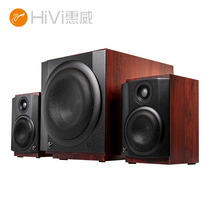 Huiwei m80w desktop computer multimedia 2 1 Audio home living room subwoofer hifi Bluetooth Desktop Wood