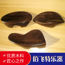 High-end violin accessories violin cheek middle-span bridge single-sided Ebony primary color 4 4 4