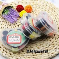 High quality needlework box sewing clothes sewing sewing box needlework household sewing box combination sewing kit