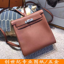 DIY Personality Custom Handmade Bag Five Gold Accessories Edition Drawings Kelly Double Shoulder Backpack Paper Gge Information