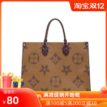 Genesis tote bag two size layout drawing handmade leather paper grid Hand bag high-end hardware accessories
